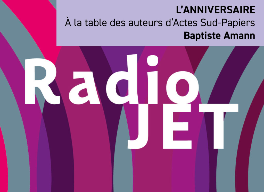 visuel 40 ans ASP Baptiste Amann